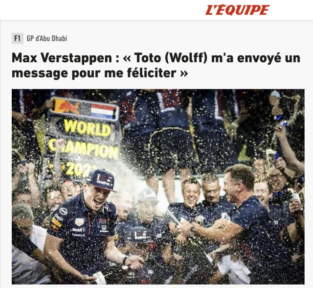 维斯塔潘称梅奔领队私下写信送祝贺：冠军是应得的