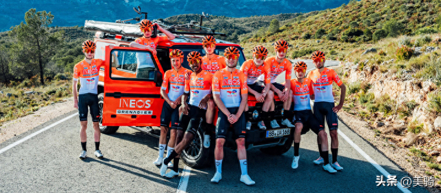 开云app下载-新赞助商、新队名，英力士志在打造超级车队|法国|英国|环法自行车赛|ineos|英力士掷弹兵_新浪体育_新浪新闻